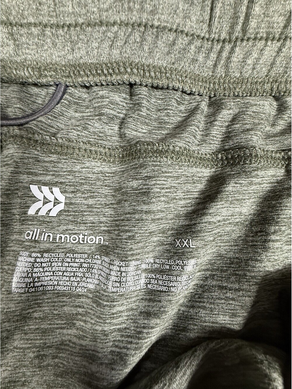 NWT All In Motion Men’s Joggers Size XXL Green Zip Pockets - Picture 2 of 10